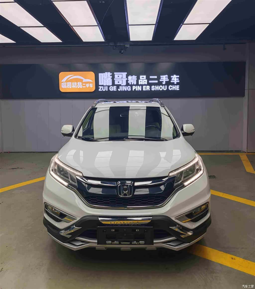 Honda CR-V, 2016 2