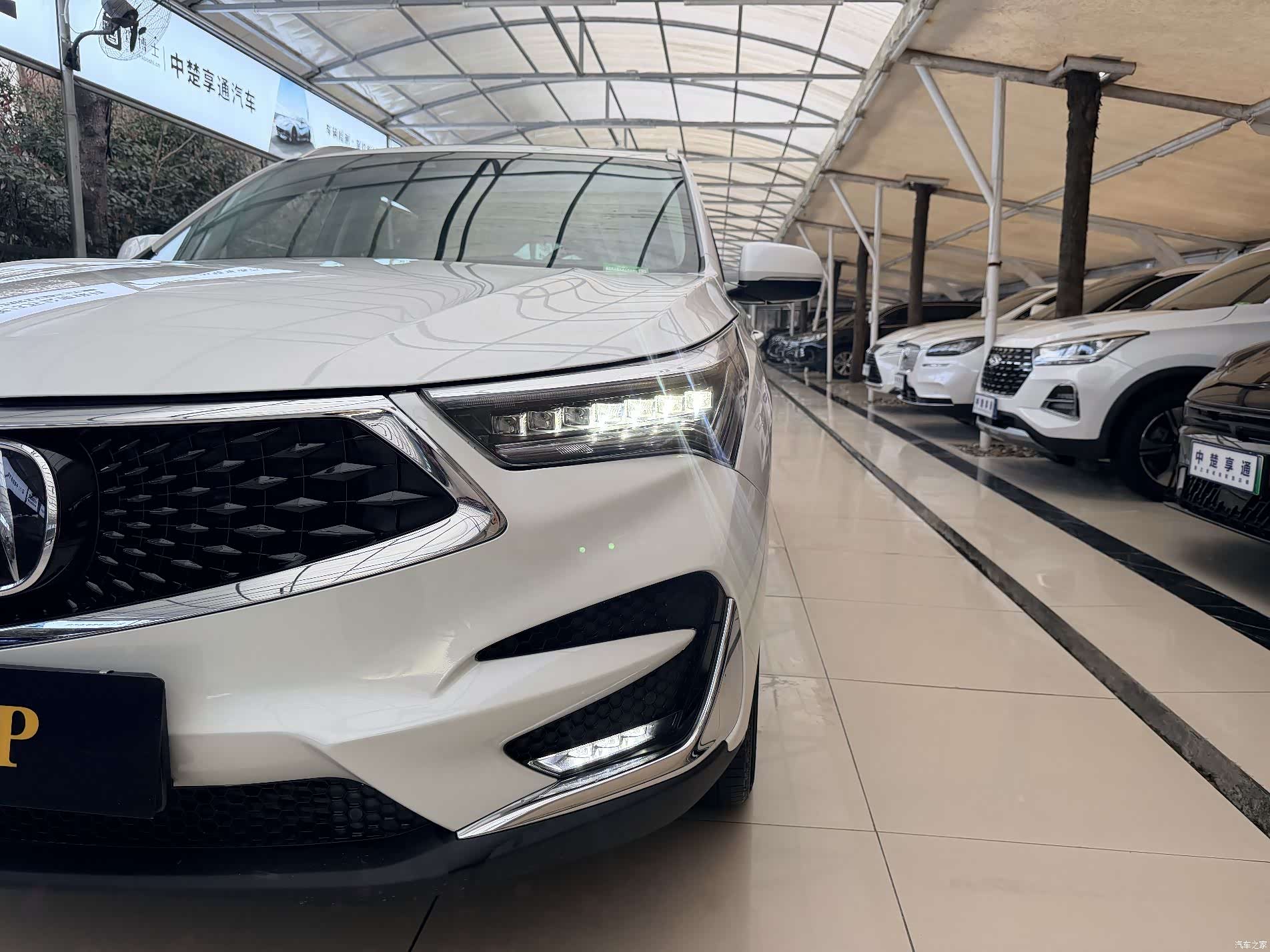 Acura RDX, 2020 12