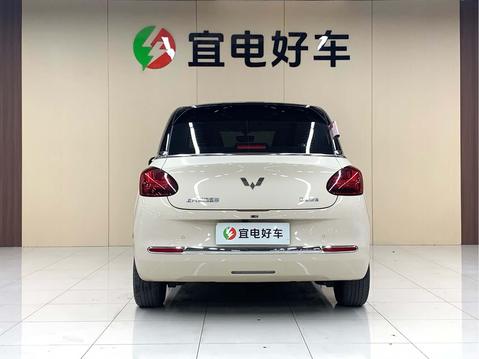 Wuling Bingo, 2025 6