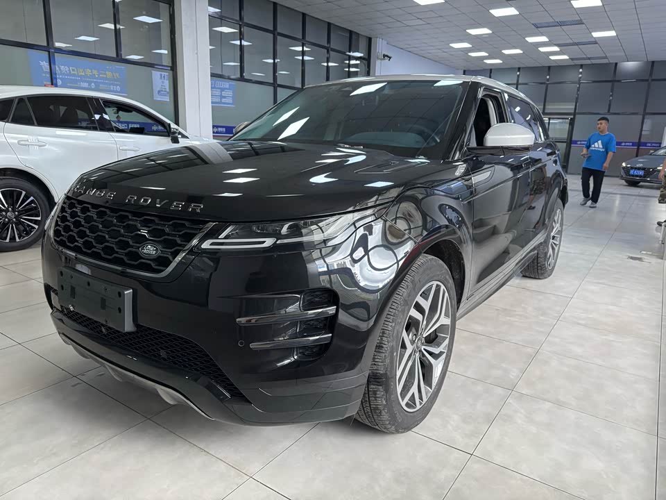 Land Rover Range Rover Aurora
