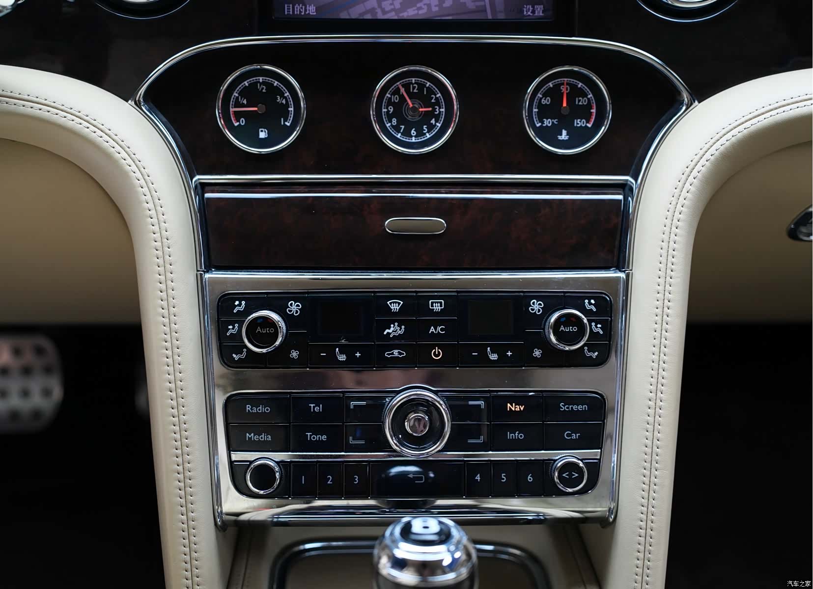 Bentley Mulsanne, 2011 15