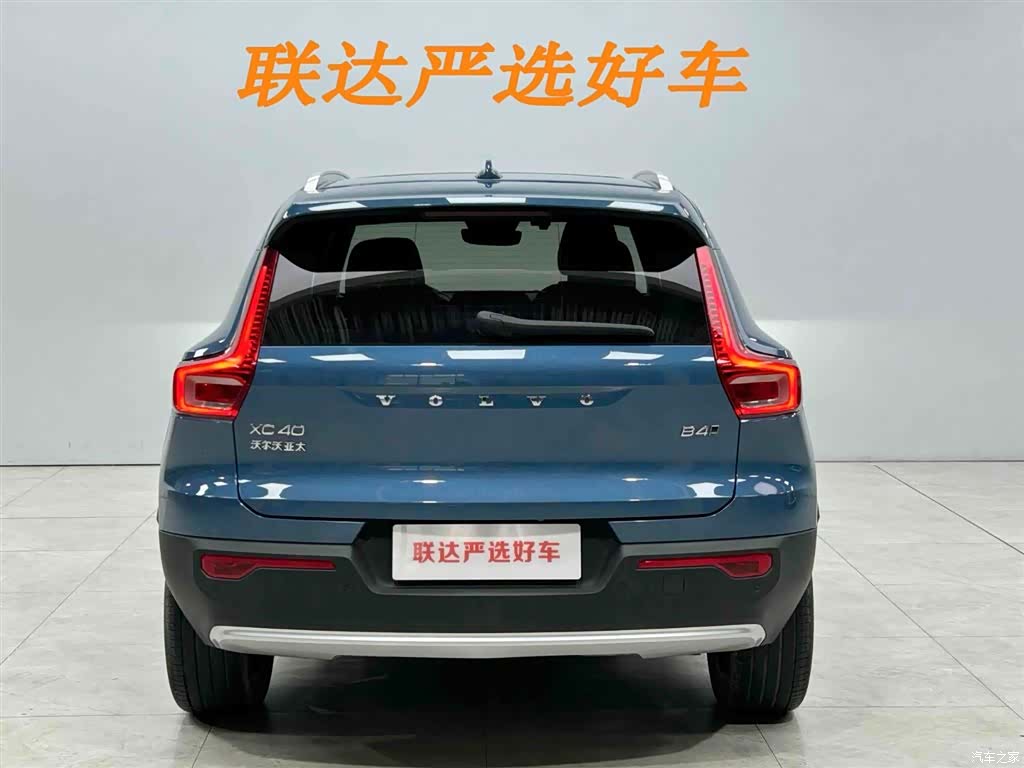 Volvo XC40, 2023 25