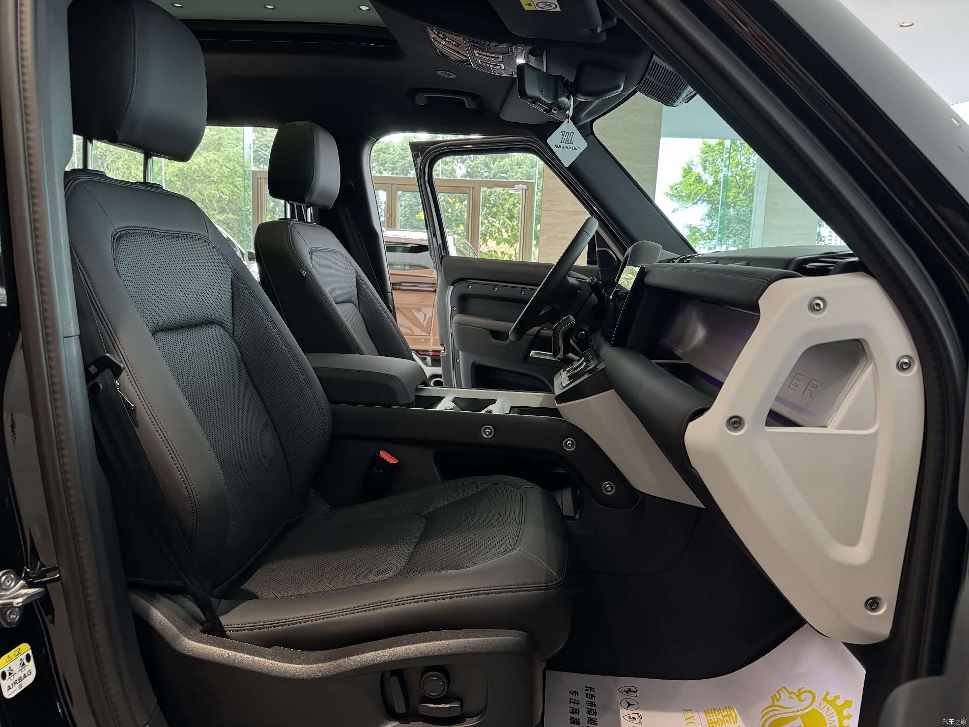 Land Rover Defender, 2025 9