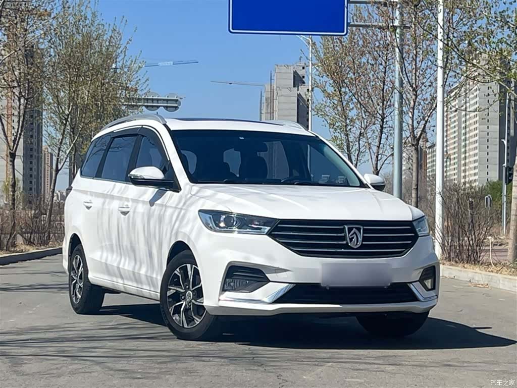 Wuling 360, 2018 7