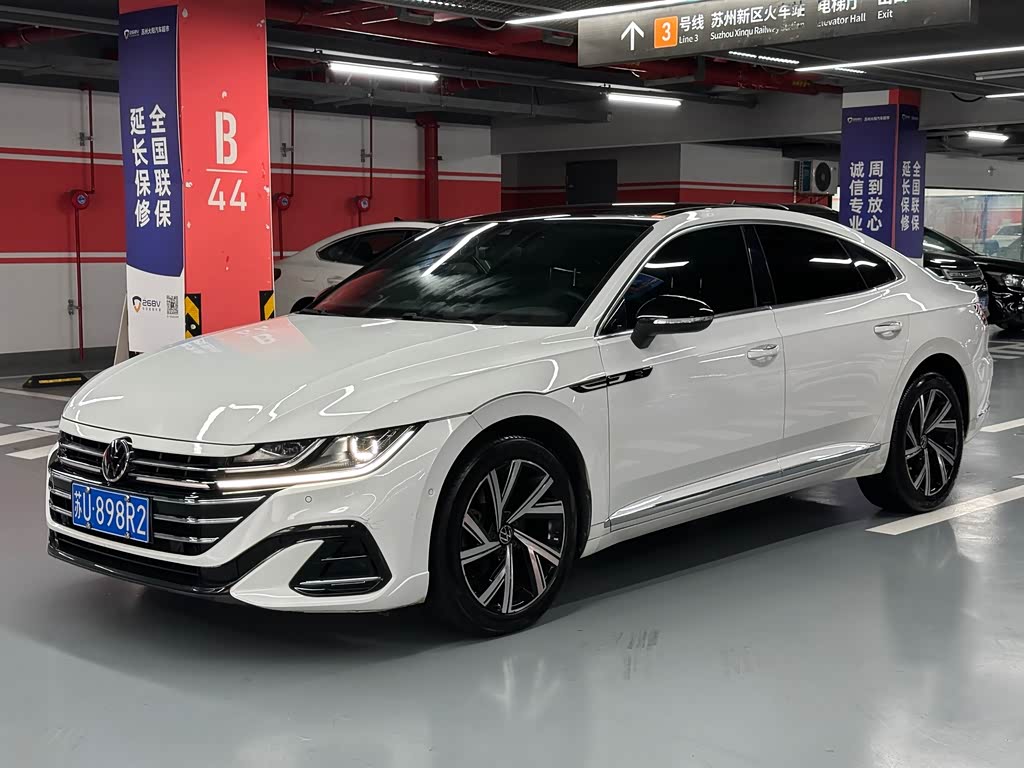 FAW Passat CC