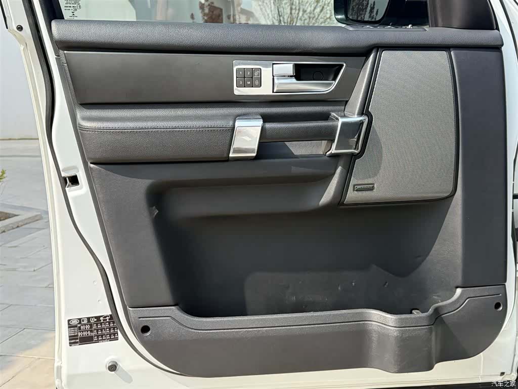 Land Rover Discovery, 2015 8