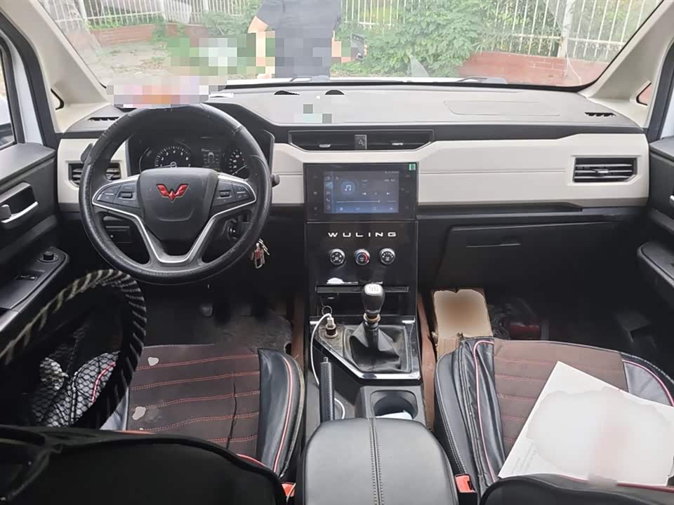 Wuling Wuling Journey