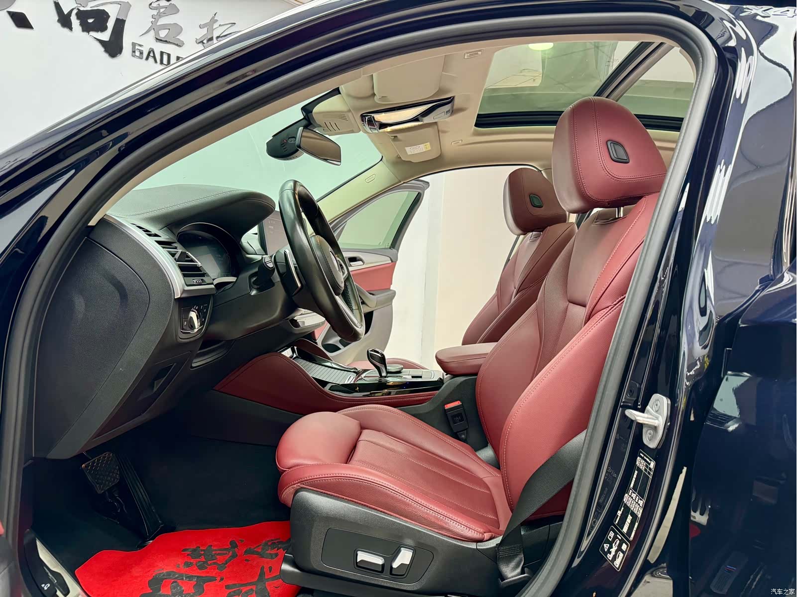 BMW X4, 2022 6