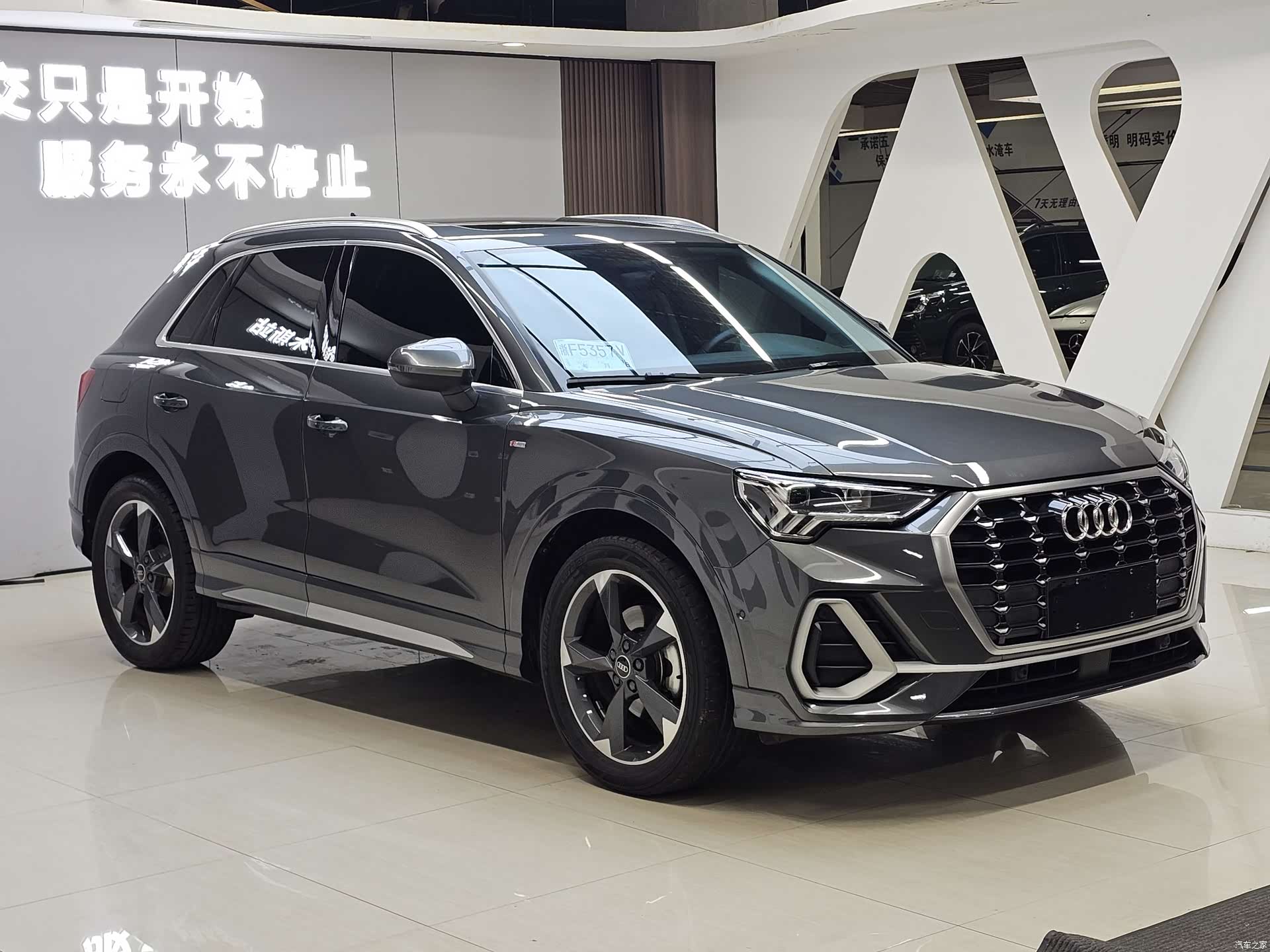 Audi Q3, 2022 3