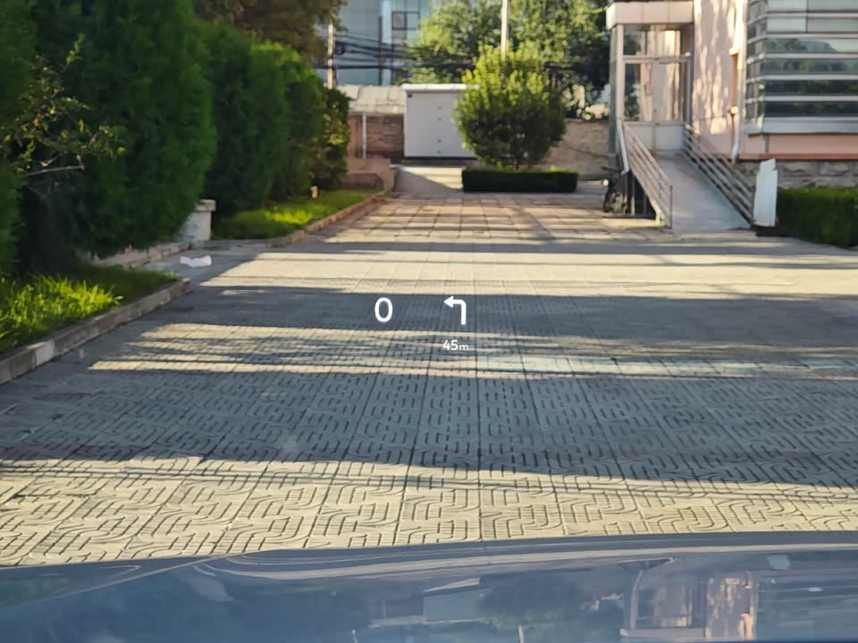 Autohome Beijing Autohome Beijing