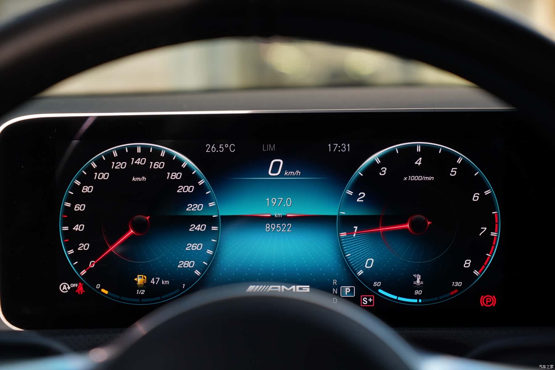 Mercedes-Benz A-Class, 2020 12