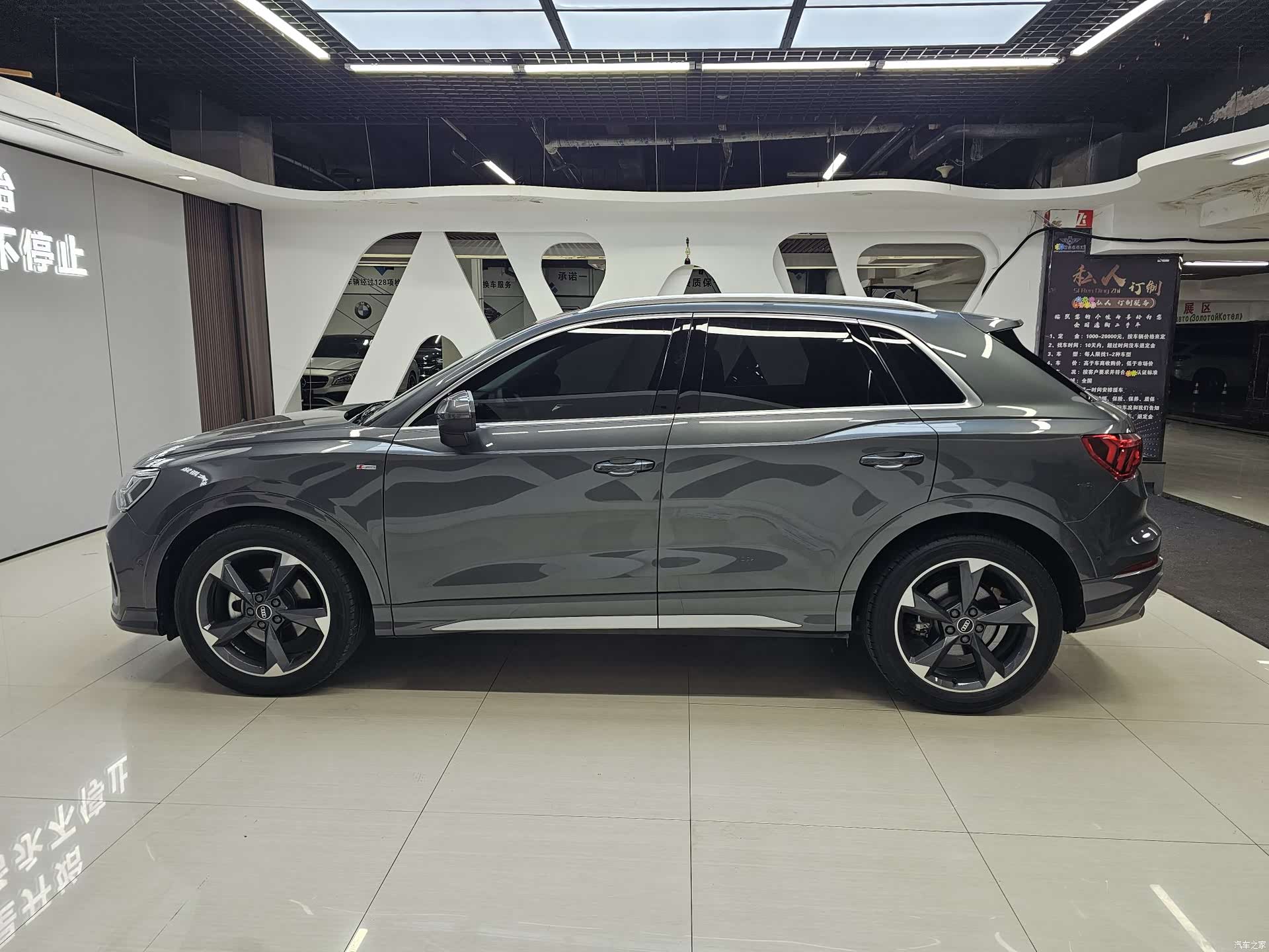 Audi Q3, 2022 7