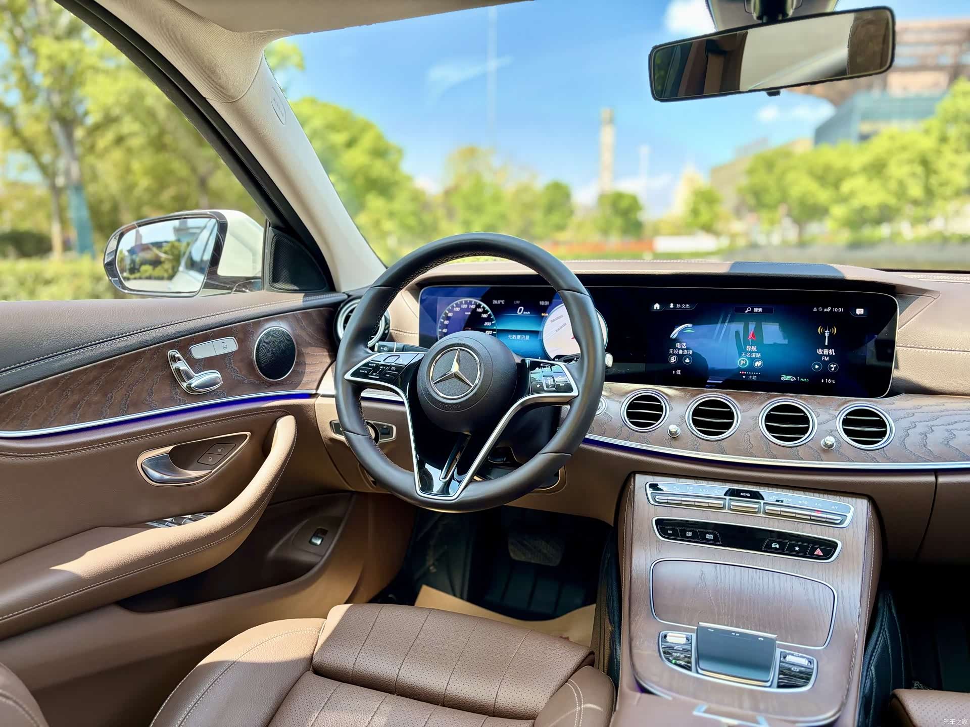 Mercedes-Benz E-Class, 2023 19