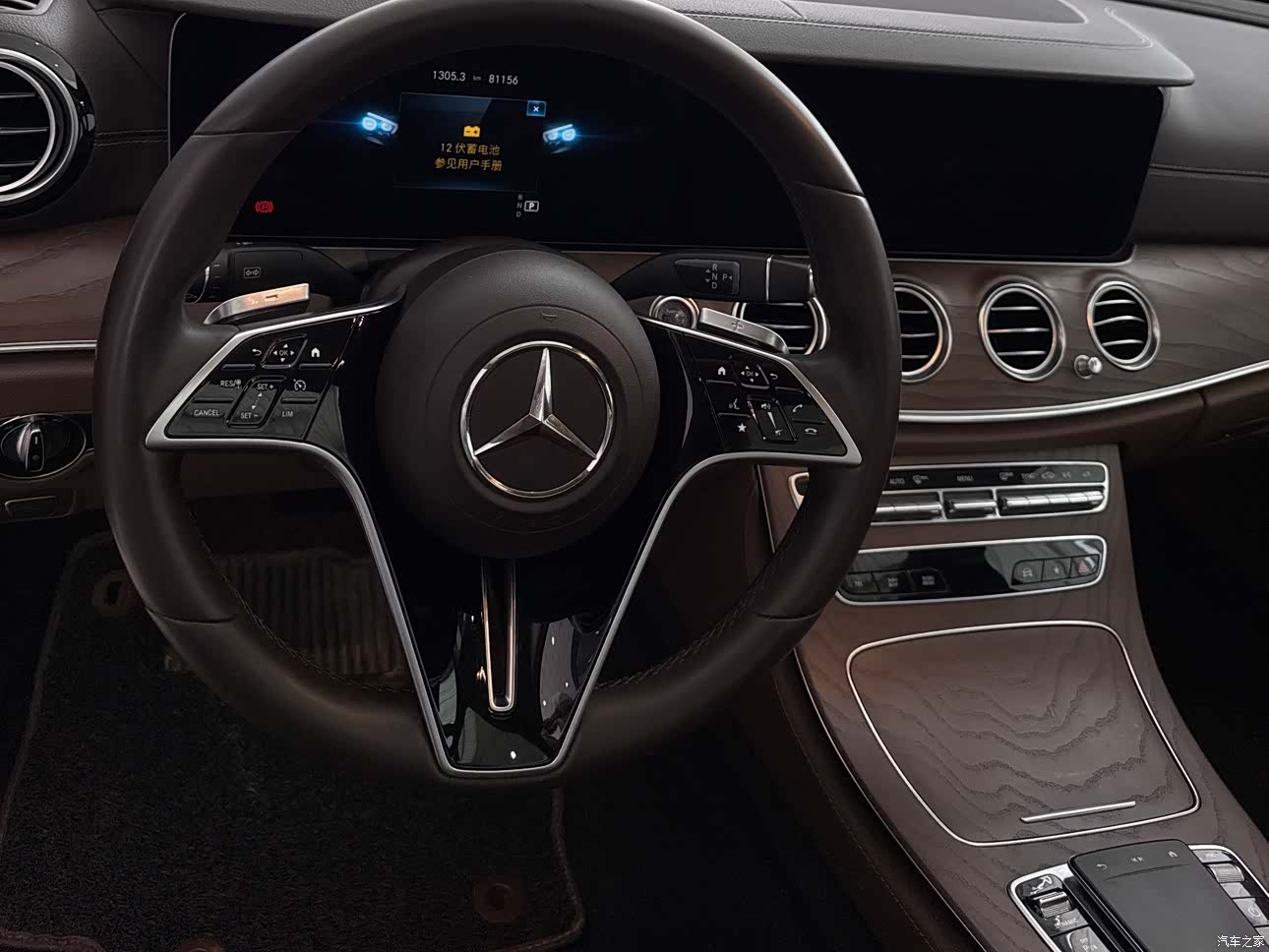 Mercedes-Benz E-Class, 2020 6