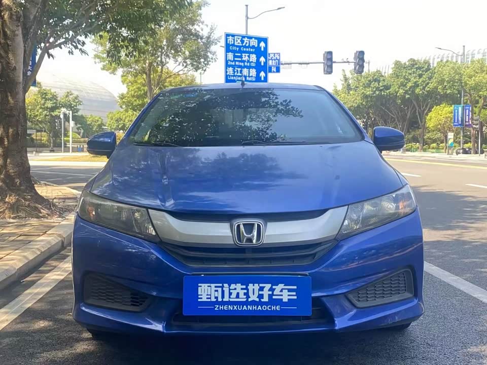 Honda Feng Fan