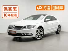 һ��-����CC 2015�� 1.8TSI ������