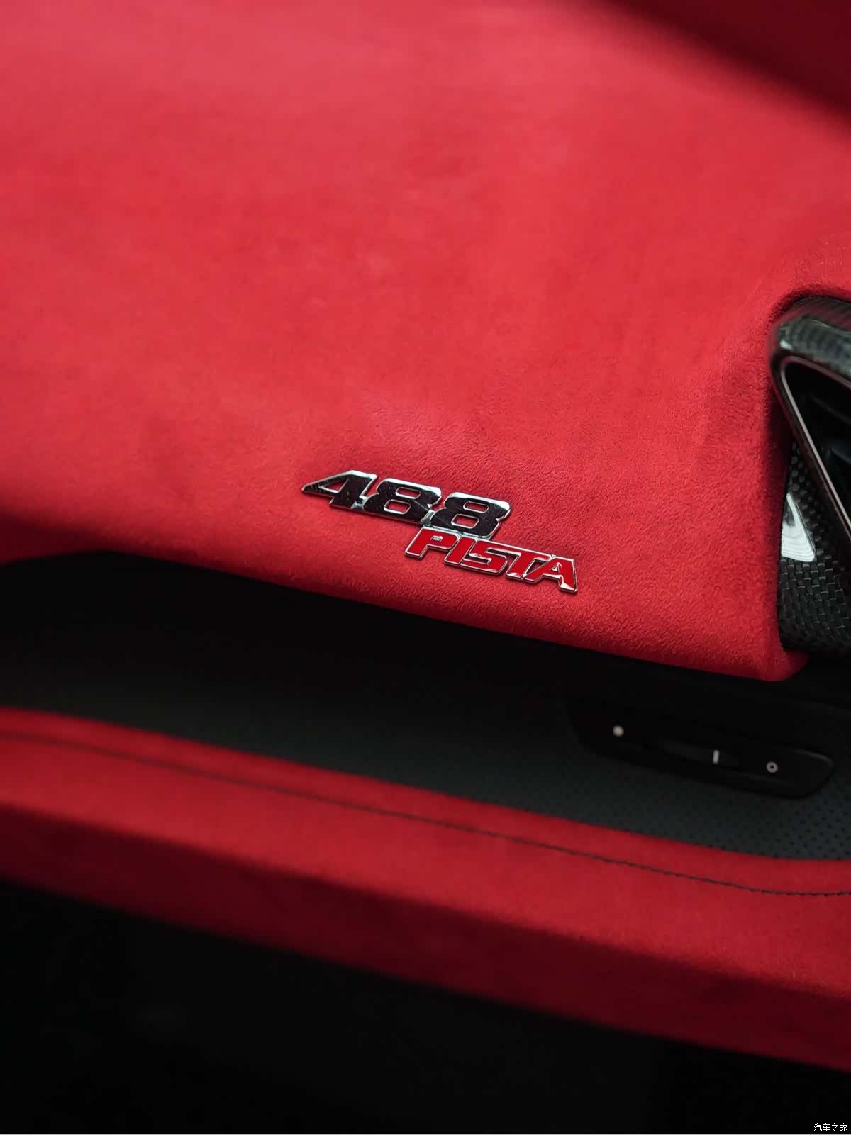 Ferrari 488, 2019 12