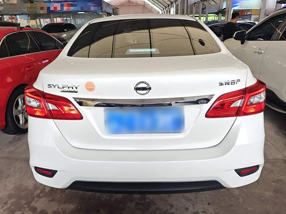Nissan Xuan Yi Nissan Xuan Yi