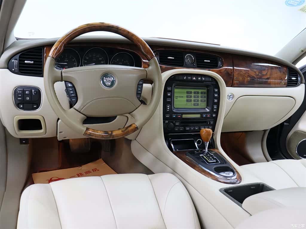 Jaguar XJ, 2005 10