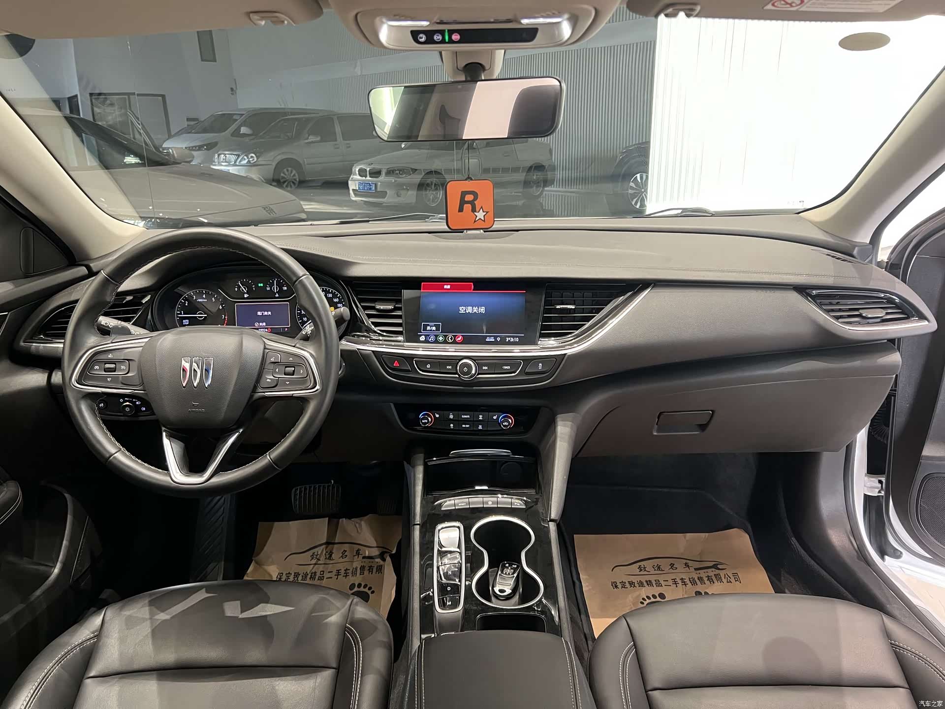 Buick Regal, 2023 7