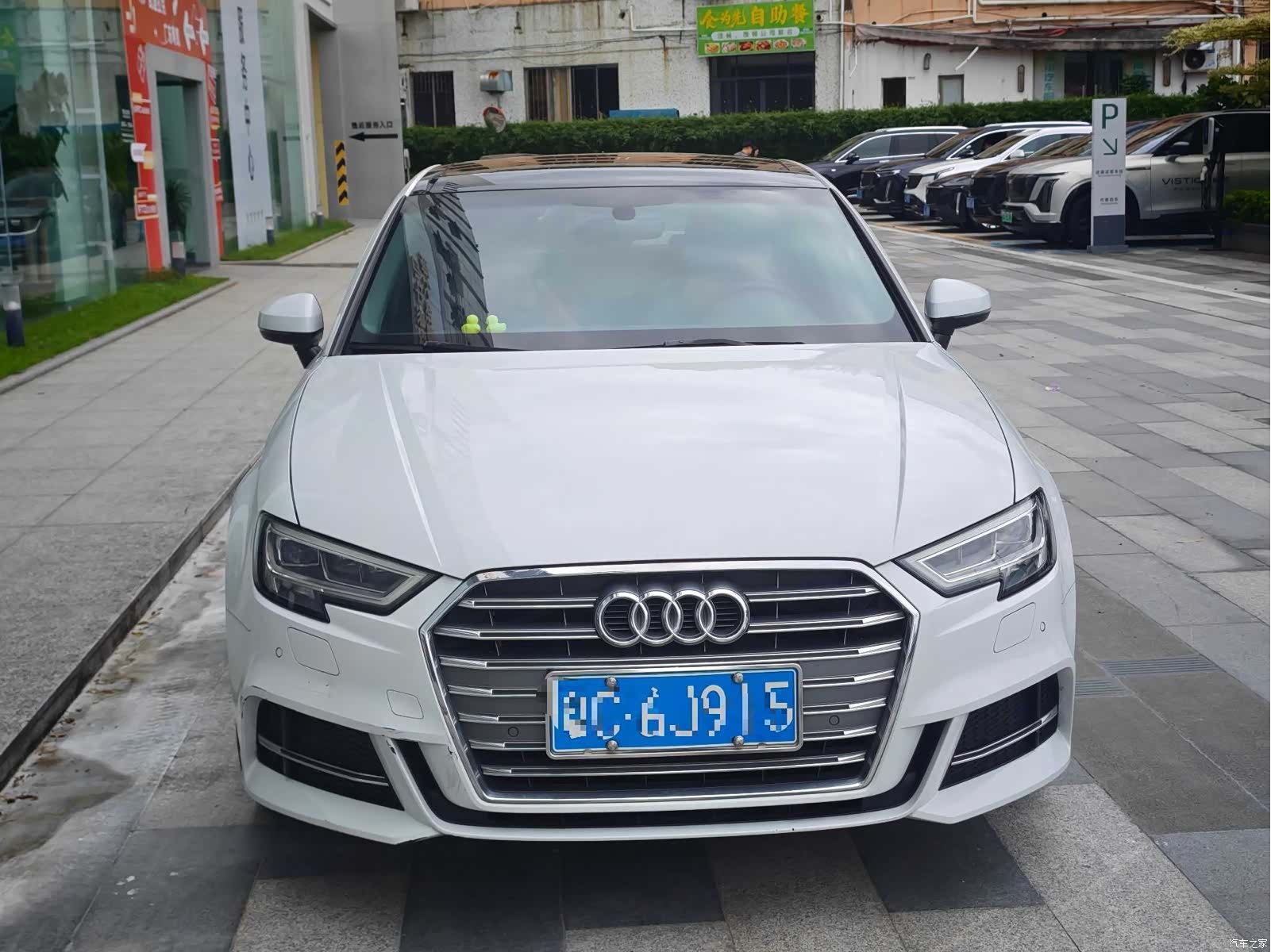 Audi A3, 2020 2