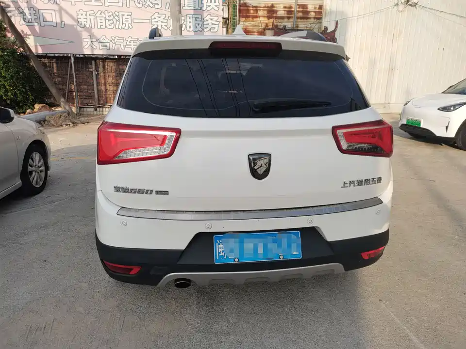 Baoding 560