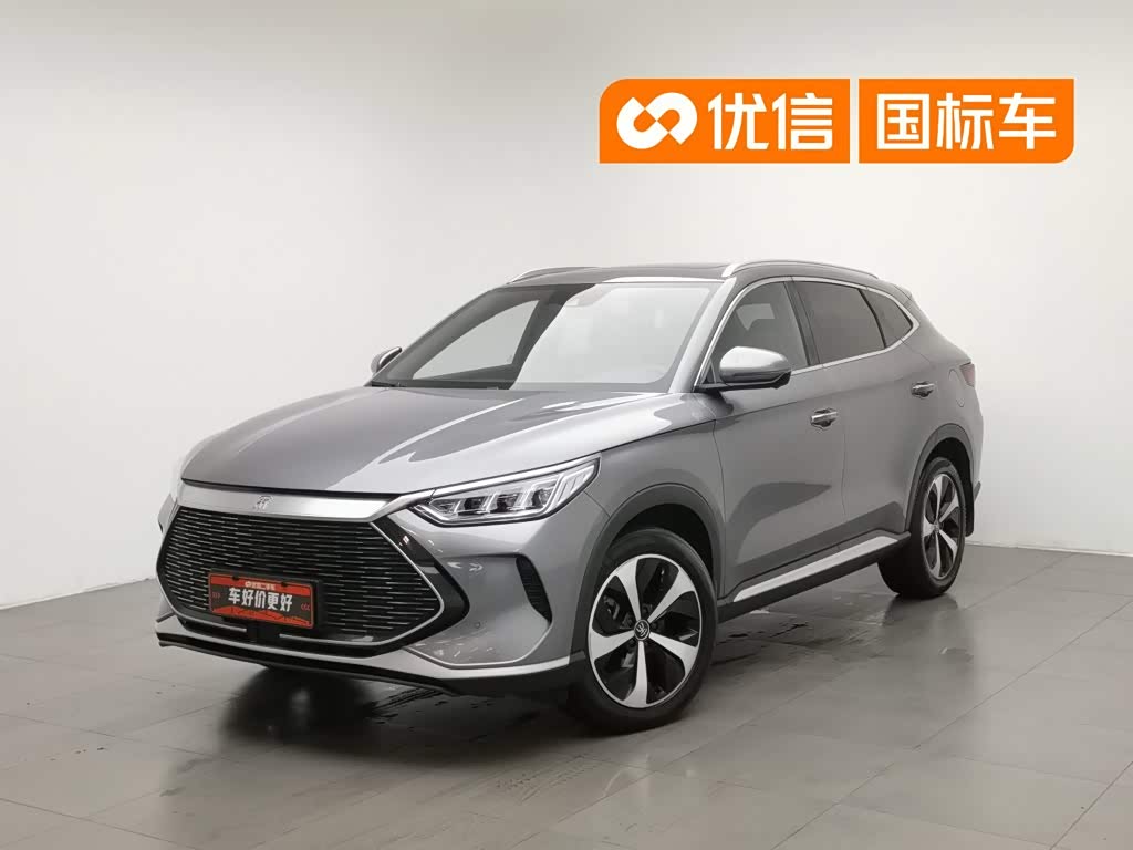 BYD Song Plus