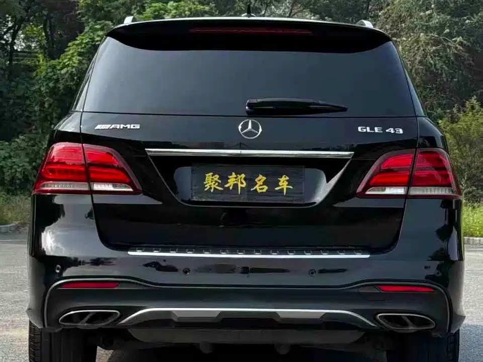 Mercedes-Benz GLE AMG