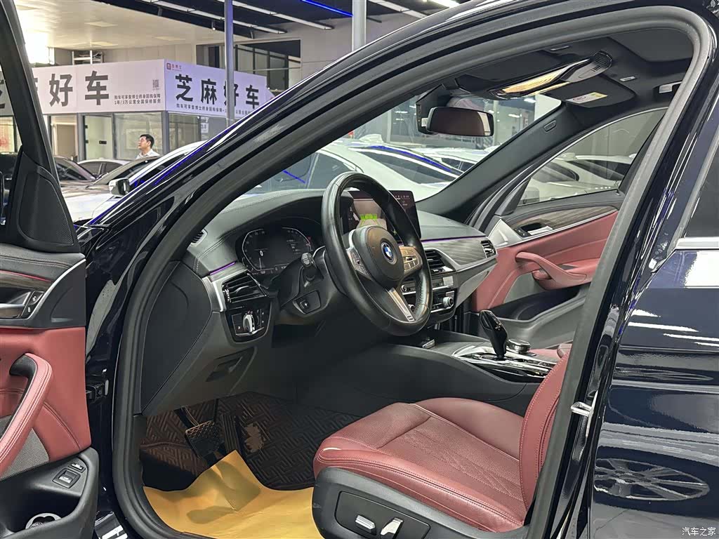 BMW 5 Series, 2023 9