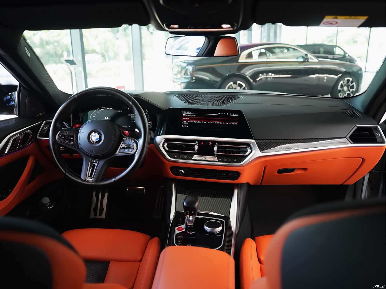 BMW M4, 2023 6