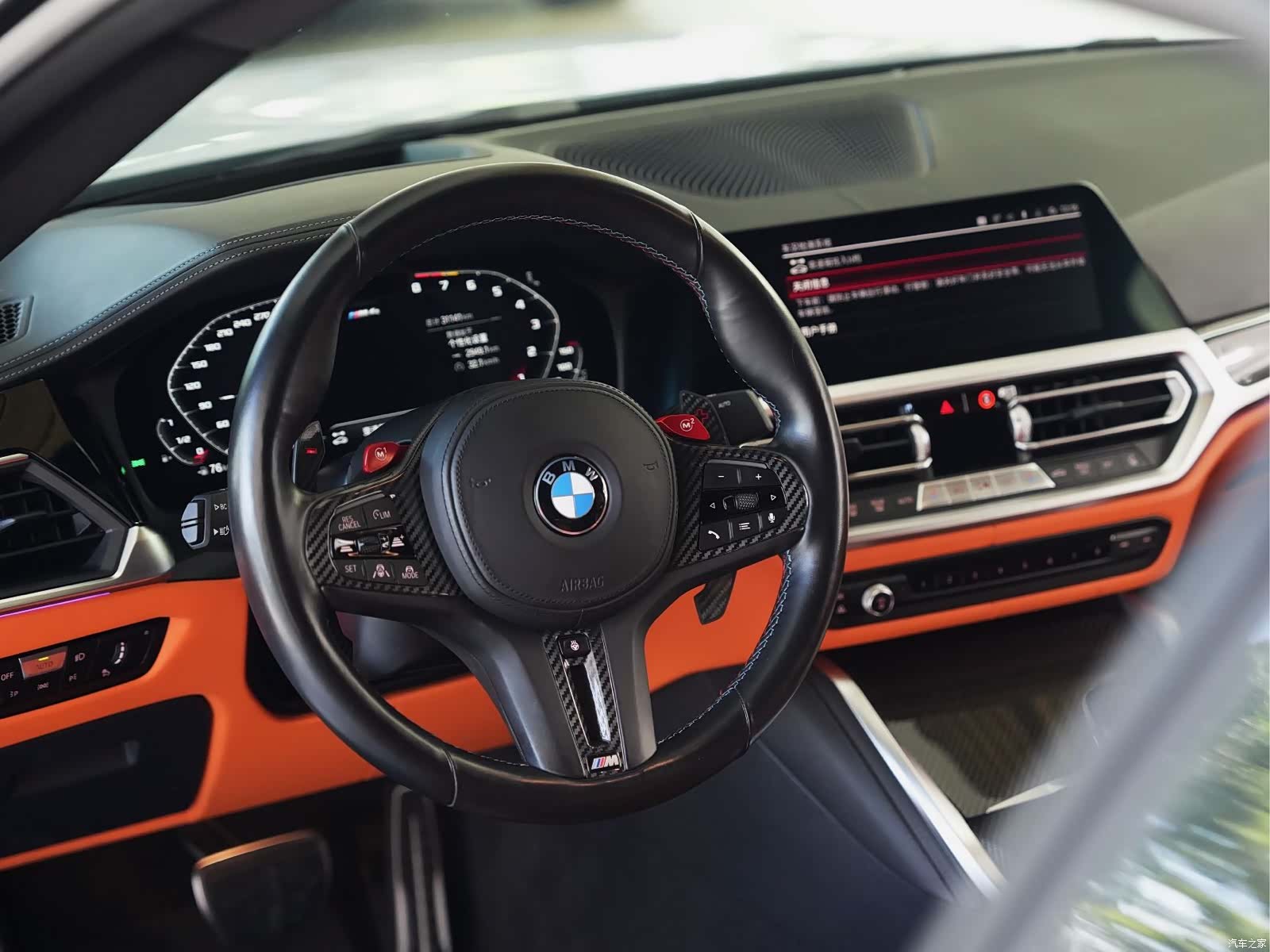 BMW M4, 2023 17