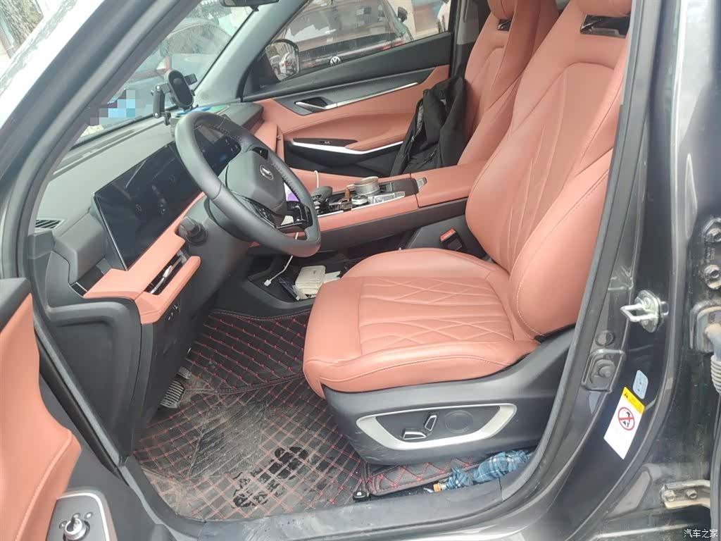 Changan CS75, 2024 8