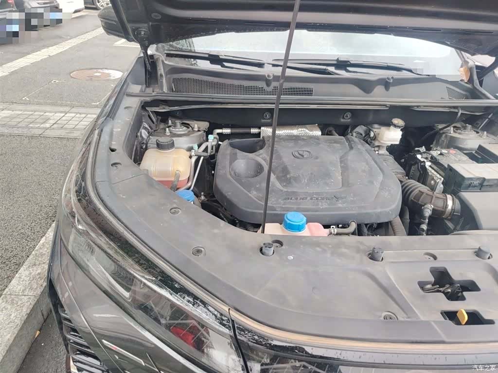 Changan CS75, 2024 21