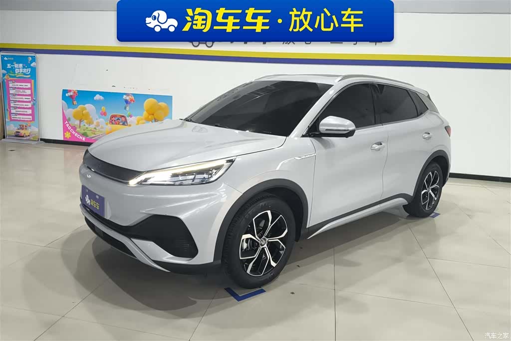 BYD Yuan, 2024 1