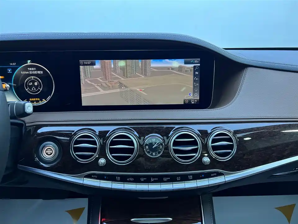 Mercedes-Benz S-class