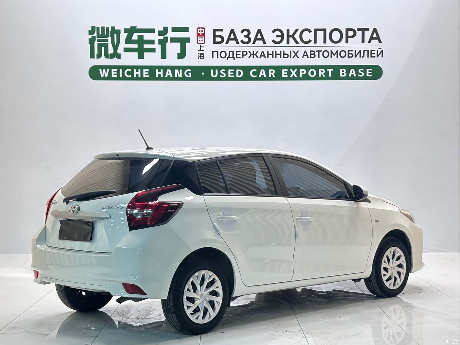 Toyota FS, 2021 22