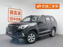 ����H9 2015�� 2.0T ���������� 7��