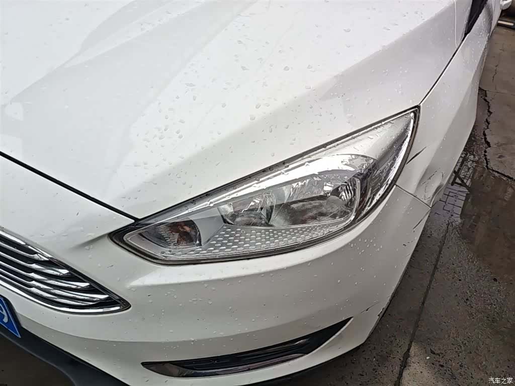 Ford Focus, 2016 24