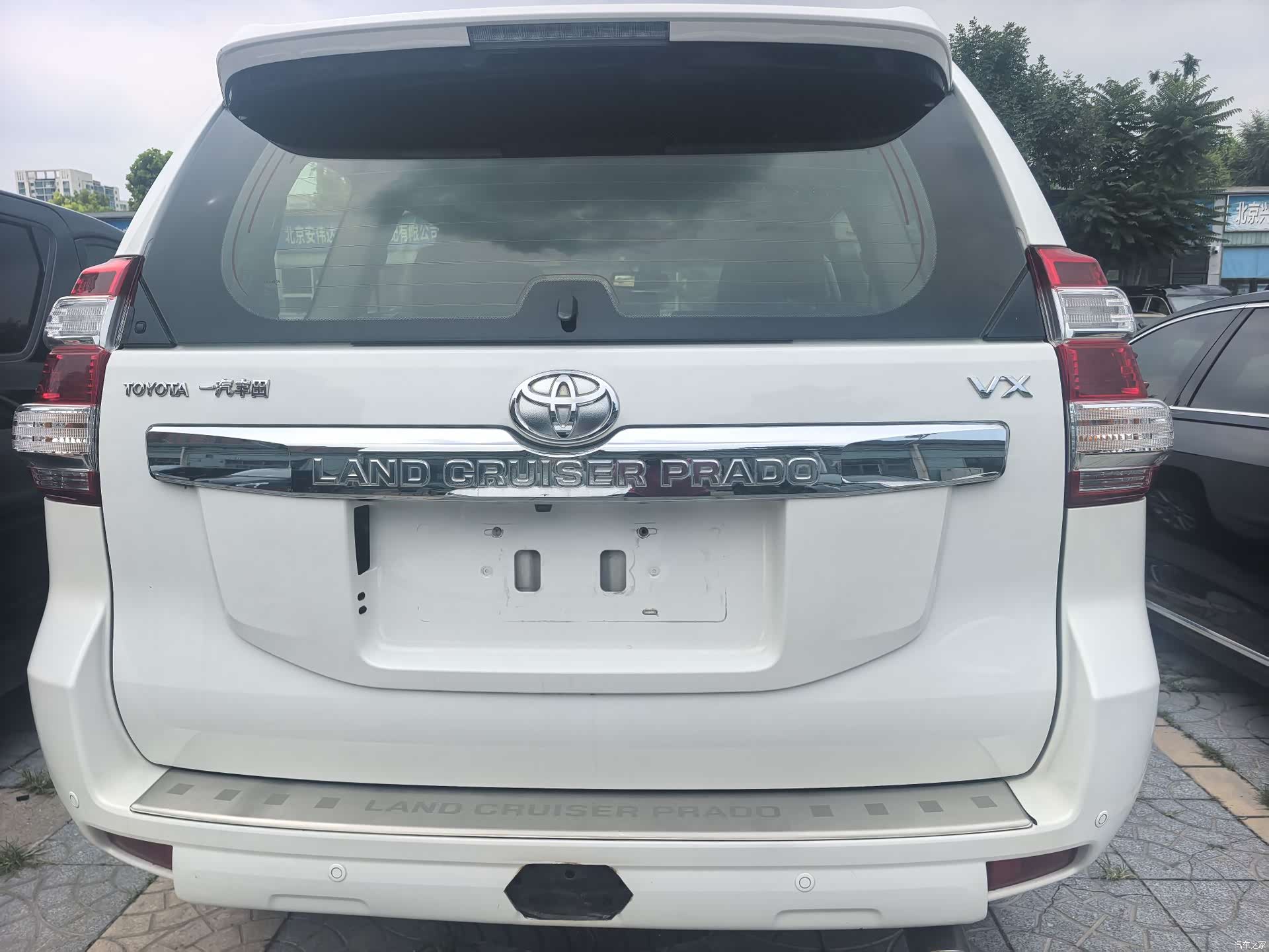 Toyota Prado, 2015 16
