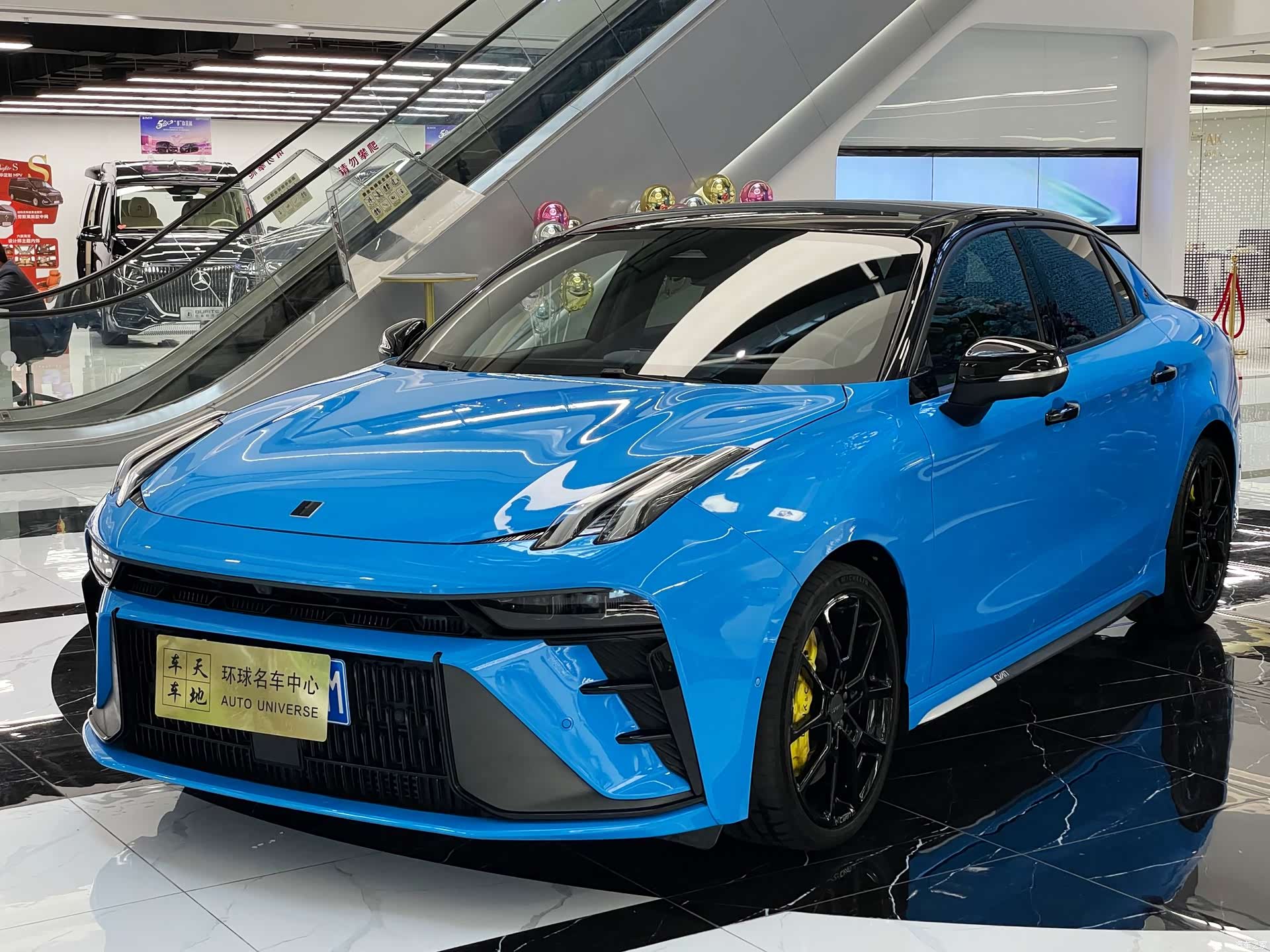 Lynk & Co 02