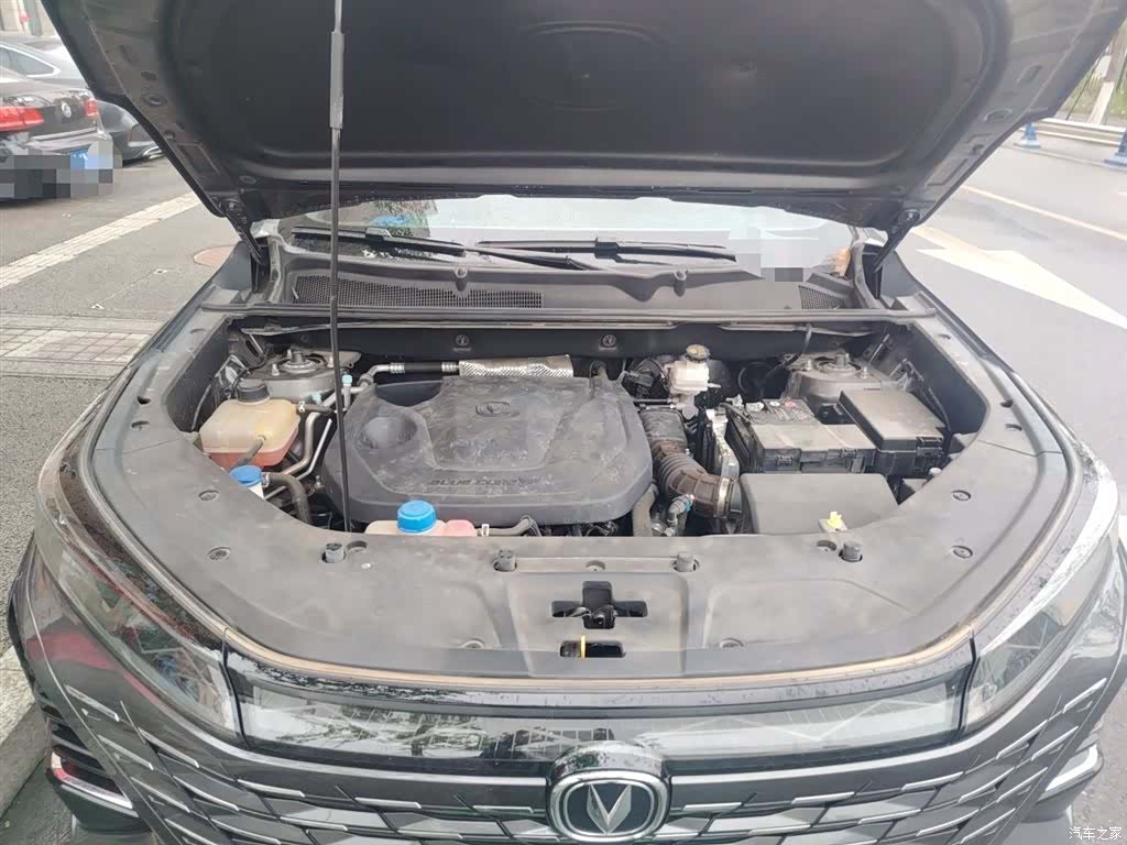 Changan CS75, 2024 11