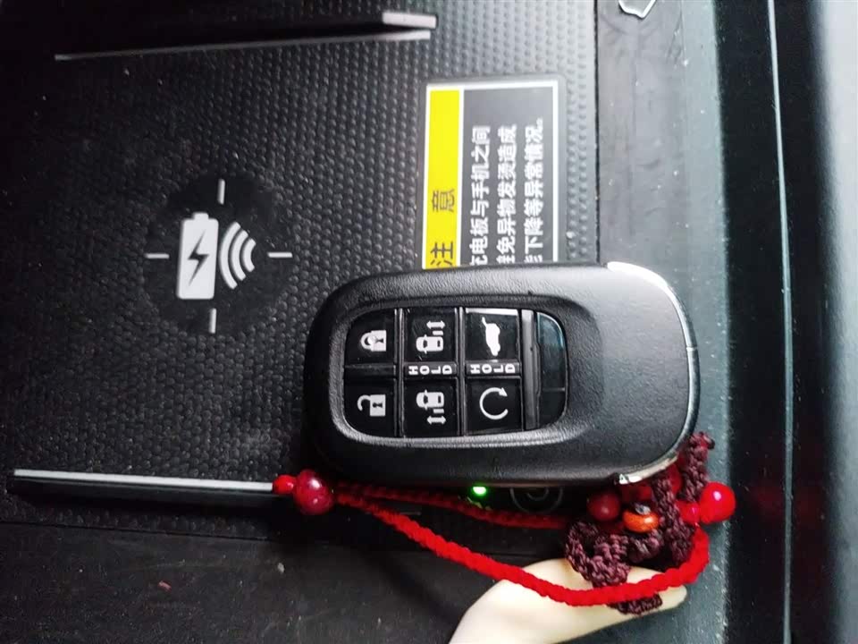JAC Suzhou Car