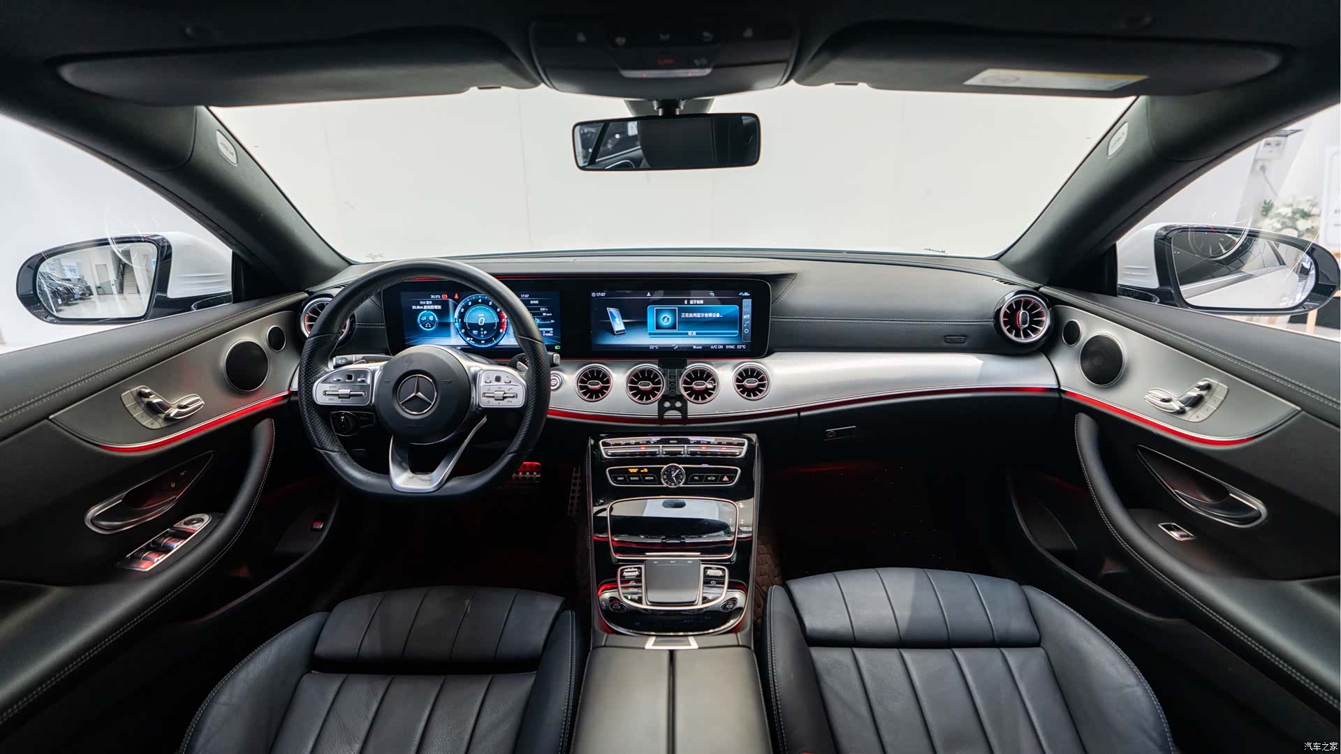 Mercedes-Benz E-Class, 2019 7