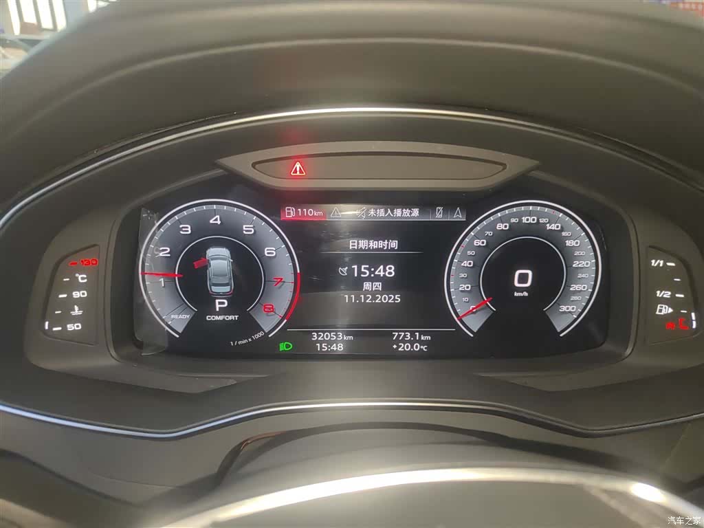 Audi A6L, 2024 4