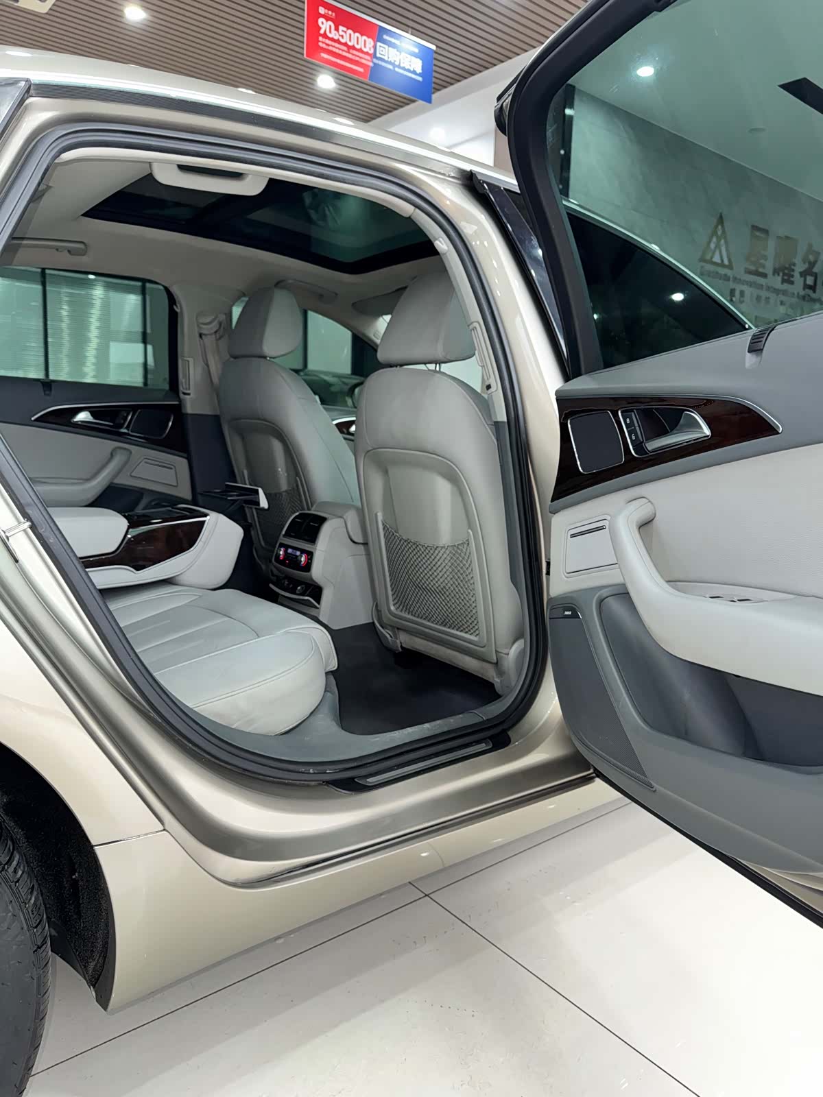 Audi A6L, 2013 18