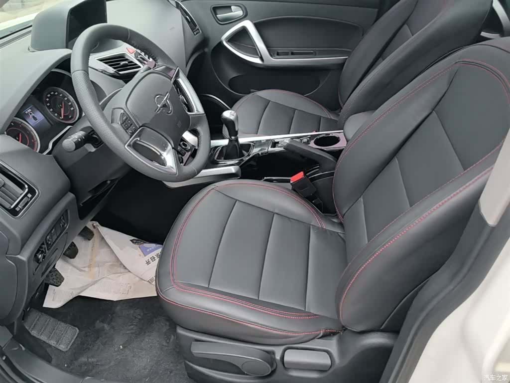 Haima S5, 2018 15