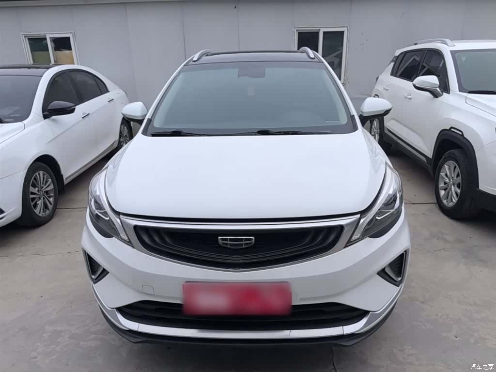 Geely Emgrand, 2019 3