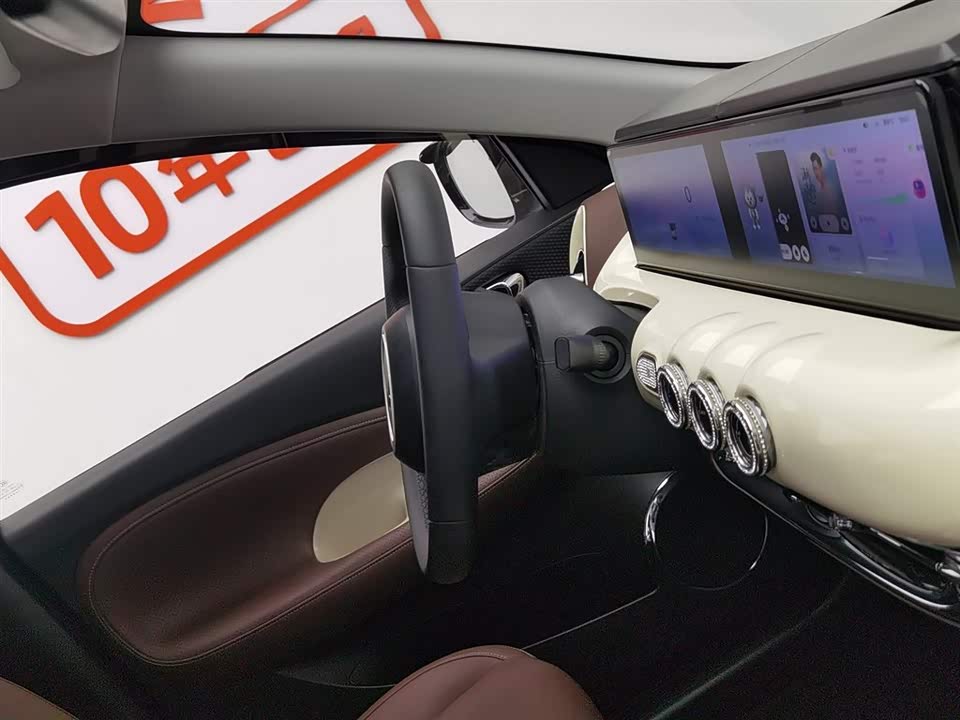 Wuling Wuling Bingguo