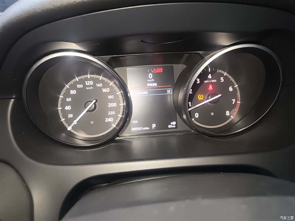 Land Rover Discovery, 2018 12