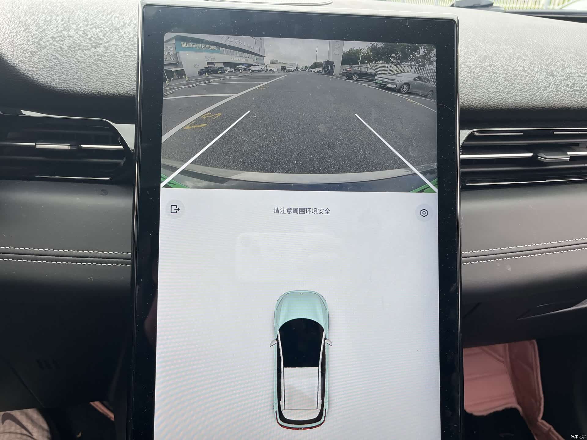 Xpeng G3i, 2021 12